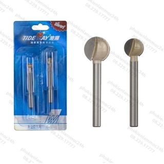 Mũi soi cổ không bi cốt 6mm Tideway AC0505 