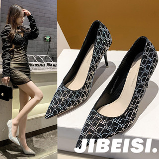 Jibeisi giày cao gót mũi nhọn giày sandal thời trang mới 2023 cho nữ thời thượng tinh tế độc đáo phối hợp dễ dàng fsx24410s1 20z240514