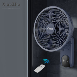 xiaozhubangchu Quạt điện treo tường phẳng Quạt điện điều khiển từ xa treo tường Quạt lưu thông không khí phòng tắm im lặng