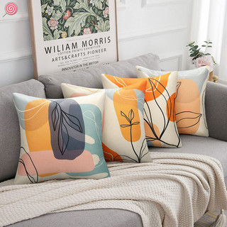 45x45 Ngoài Trời Gối Sofa Đệm Ném Gối Bohemian Trừu Tượng Lá Xuân Hè Vải Lanh Chống Thấm Nước Đệm Cho Sofa Giường Sofa Sân Vườn Ô Tô Bộ Tẩy Trắng HSU