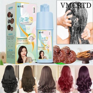  Thuốc Nhuộm Tóc Bong Bóng 250ML Dầu Gội Màu Tóc Unisex Dễ Dàng Rửa An Toàn Lâu Dài Không Kích Thích Thuốc Nhuộm Tóc Thực Vật Tự Nhiên Nam 