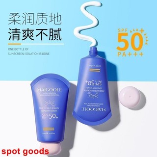 Kem chống nắng SPF50 +, chống tia cực tím, chống thấm nước, chống mồ hôi, làm trắng, dưỡng ẩm, sảng khoái và không nhờn, chỉ dành cho học sinh béo xanh