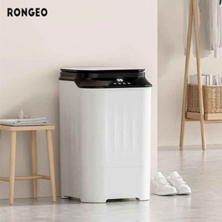 RONGEO Mới Langsha Máy Giặt Giày full wall brush Hộ Gia Đình 7.5L Dung Tích Lớn elution Tất Giặt Tất Cả Trong Một Giặt Cảm Ứng Máy Đánh Giày