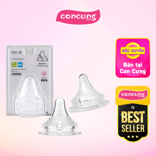 Set 2 núm ty silicone Aga-ae siêu mềm size S