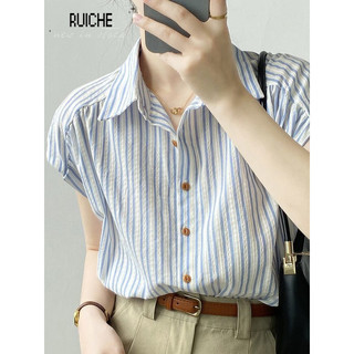 RUICHE áo sơ mi nữ áo kiểu hàn quốc nhí nhảnh chic tráng lệ thông thường WCS24402GB 21Z240525