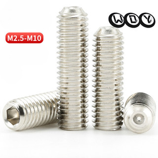  Bộ vít lục giác lõm mạ niken 12.9 loại M3M4M5M6-M10
