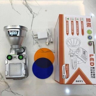 Đèn Đội Đầu Siêu Sáng 1000m Xj9516MAX - Phiên Bản Nâng Cấp Độ Sáng - Pin Trâu 10 Đến 20h - Kiêm Sạc Dự Phòng
