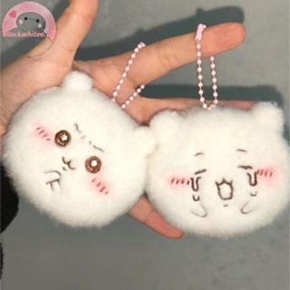 Bwhte Móc khóa Anime sang trọng dễ thương Hoạt hình dễ thương Chikawas Squeak Đồ chơi búp bê Vòng chìa khóa Đồ chơi nhồi bông mềm Túi ba lô Mặt dây chuyền treo để làm quà tặng.