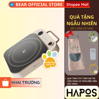 [Quốc Tế] Bếp Hồng Ngoại Cao Cấp Bear DTL-D22A1 - Hàng Chính Hãng - HAPOS