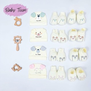 Set mũ bao tay chân màu kem hình thú chất liệu petit mềm mịn thấm hút mồ hôi cho bé sơ sinh MBTC77