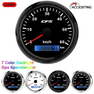 Đồng hồ đo tốc độ GPS kỹ thuật số đa năng 85MM có chức năng chống bụi chống nước cho ô tô và thuyền 0-30km / h 0-60km / h 0-120km / h 0-200km / h, 9 ~ 32V