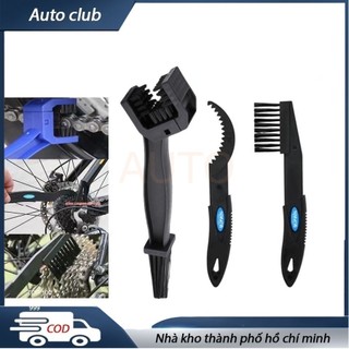 🔥 Bộ 4 món vệ sinh sên xích líp xe đạp đạp kèm bộ vệ sinh xích xe đạp