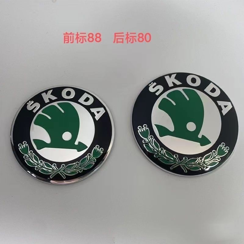 88mm Thích hợp cho Skoda Mingrui Jingrui Logo phía trước phía sau Logo lưới 80MM Logo phía sau ô tô