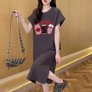 Đầm suông  ngắn tay dáng dài from rộng in họa tiết ly nước TTDSA0174