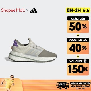  adidas Chạy Giày X_PLRBOOST Nam màu xanh lá HP3129