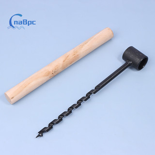 < Cnabpc > Máy khoan cầm tay sinh tồn ngoài trời bằng thép Carbon Máy khoan Auger Hướng dẫn sử dụng Dụng cụ đục lỗ gỗ tự khai thác Dụng cụ cắn cắm trại di động mới