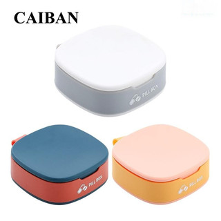 Hộp đựng thuốc Mini CAIBAN Square 4 kích thước dễ dàng