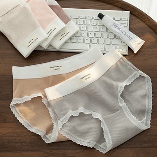 Quần lót nữ cotton co dãn 4 chiều lưng vừa đáy lót kháng khuẩn hình họa tiết dễ thương Sam Clothing hàng loại 1