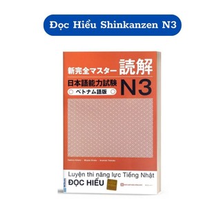 Sách - Combo 5 Cuốn Sách Học N3 Chuẩn (Luyện Thi JLPT N3)