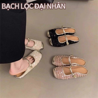  Dép Nữ Mới Pháp vintage sequins Hương Thơm Nhỏ Khóa Thấp Gót Mềm Đế Vuông Chân Mary Jane Dép 