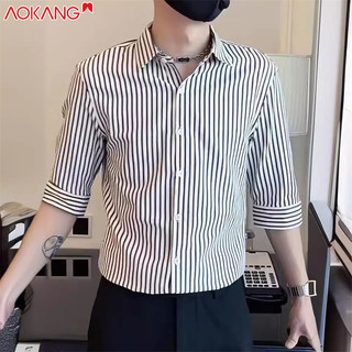 Áo sơ mi ngắn tay sọc mùa hè AOKONG nam 2024 phong cách mới cao cấp nhẹ sang trọng đẹp trai tay áo năm điểm