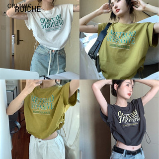 Ruiche CRLNHC tay ngắn, cổ tròn, in rộng, kết hợp chữ cái, dây rút, thời trang nữ mùa hè