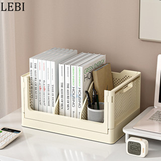 Hộp sắp xếp sách Để bàn Hộp lưu trữ sách Kệ để bàn Hộp lưu trữ đa chức năng