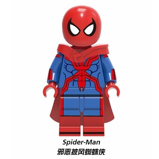 Mô Hình Đồ Chơi Lắp Ráp Người Nhện Marvel Cho Bé