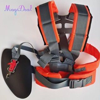 Magideal Tông Đơ Dây Đeo Vai Đôi Dây Đeo Có Thể Điều Chỉnh Tiết Kiệm Nhân Công Phân Phối Cho Máy Cắt Cỏ Máy Thổi