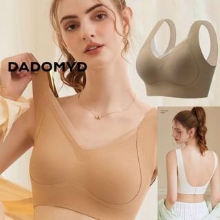 DADOMYD lót liền mạch, điều chỉnh áo ngực lụa băng thoáng khí cho nữ, Áo ngực ngực mềm mại mềm mại thoải mái