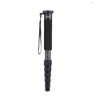  Camera sợi Carbon Andoer C-555 155cm   5.1ft Monopod Unipod Stick 6 phần có túi đựng tối đa. Tải 10kg   22Lbs để chụp ảnh Video Stuido 