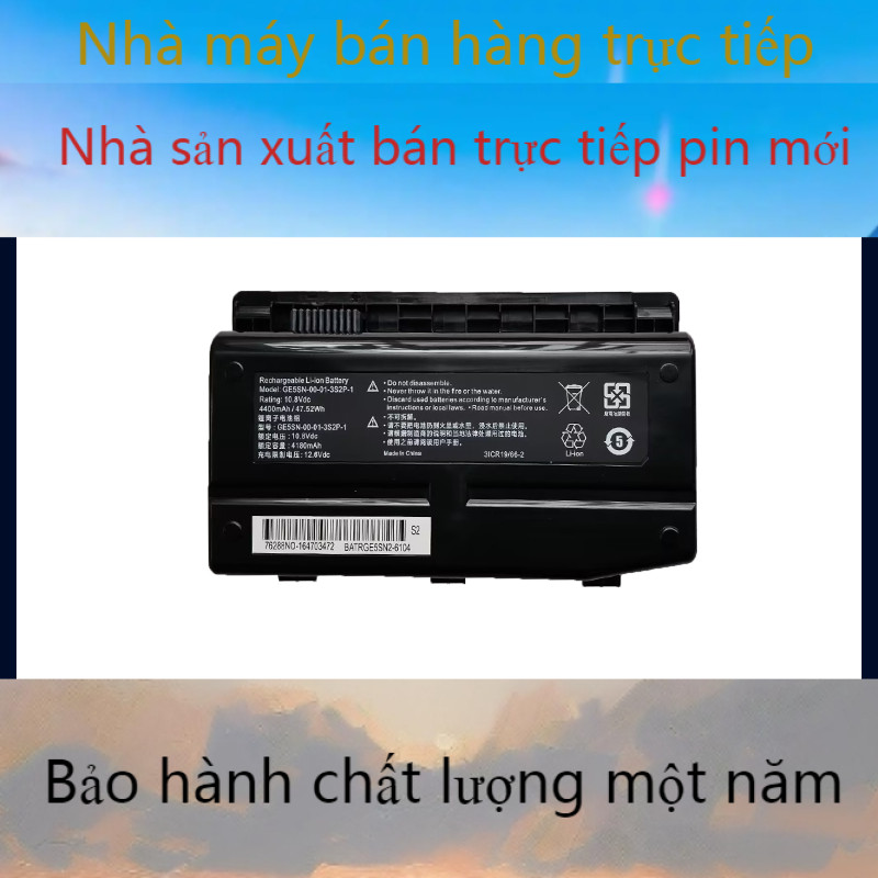 Cơ khí áp dụng mới F117-F6K F117-F2S Pin máy tính xách tay GE5SN-00-01-3S2P-1