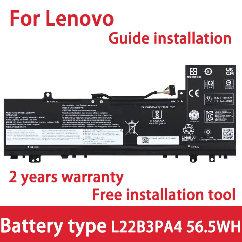For Lenovo Laptop battery IdeaPad Slim 5 14IRL8 14ABR8 16IRL8 16ABR8 14IAH8 16IAH8 14IAU8 L22C3PA4 L