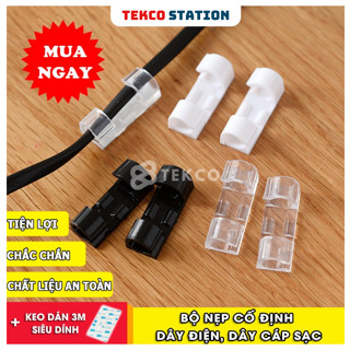 Bộ 16/ 20 Nẹp Dán Tường Cố Định Dây Điện Chống Rối - Kẹp Giữ Dây Cáp Sạc (Có Keo Dán)