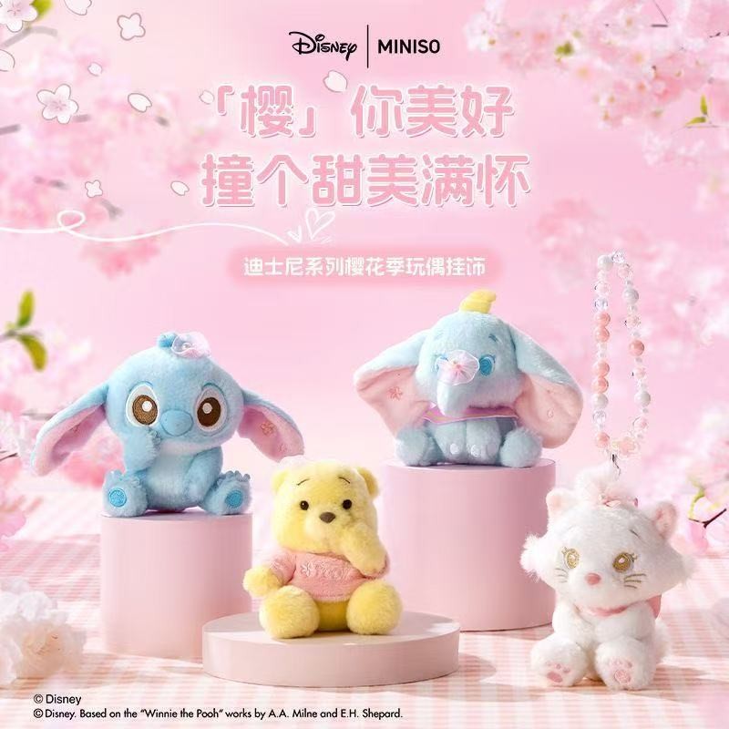 [Chính thức] Búp bê nhồi bông Disney Sakura Season Series Peter Pan, búp bê đồng hành cho bé gái, bú