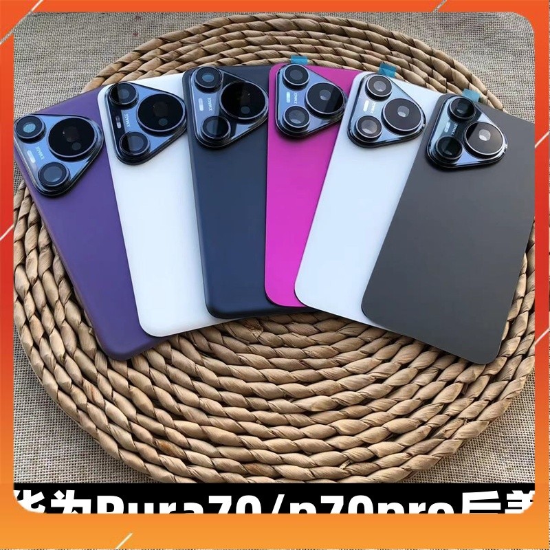 Nắp Lưng Huawei Pura 70 / Pura 70 Pro / Pura 70 Pro Plus