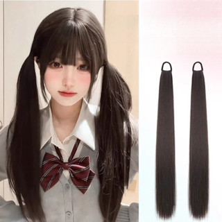 2 Chiếc Tóc Giả Nữ Tóc Dài Thẳng Dây Cao Su Đuôi Ngựa Dây Buộc Phong Cách Mô Phỏng Tự Nhiên Có Thể Buộc Đuôi Ngựa Cao Ngọt Ngào Phong Cách Hàn Quốc Buộc Bên Đuôi Ngựa