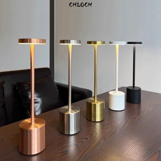 Đèn bàn CHLOCH, Đèn ngủ để bàn không dây có thể sạc lại, Đèn LED cảm biến cảm ứng 3 màu Đèn pha có thể điều chỉnh