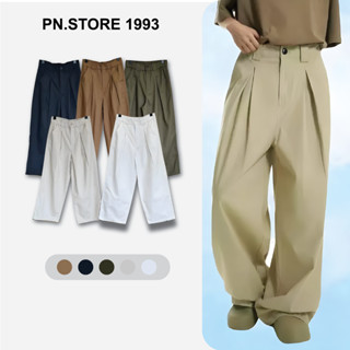 [Bản Cao Cấp] Quần Xuông Xếp Ly Chất Kaki Ống Rộng Vải Đẹp Mềm Thoáng Mát Local Brand PNstore1993 - Ong Nữ Voi Kem Pants