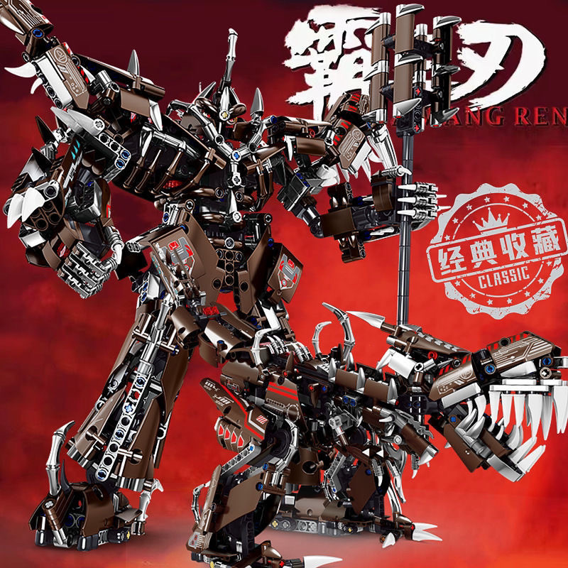 Biến Đổi Tyrannosaurus Rex Mecha Lắp Ráp Khối Xây Dựng Tương Thích Lego Robot Người Lớn Độ Khó Cao K