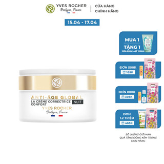 Kem dưỡng chống lão hóa ban đêm Yves Rocher ANTI-AGE GLOBAL NIGHT CARE POT 50ML