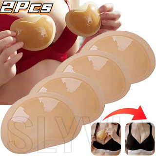 Sfse - Miếng đệm ngực xốp dày - Phụ kiện đồ lót nữ - Vỏ núm vú silicon - Thoáng khí, tự dính, vô hình - Nâng ngực - Chèn áo ngực đồ bơi