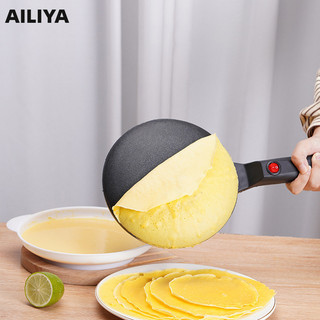 Ailiya điện nướng chảo máy hộ gia đình nhỏ gọn mini điện chảo lò xo cuộn chảo chảo