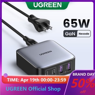 Củ sạc UGREEN XIAOMI 65W 4 trong 1 thích hợp cho iPhone 14 13 12 Pro Max Samsung