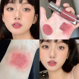 Sweet MINT Trong Suốt Lip Glaze Matte Velvet Lipstick Học Sinh Lip Mud