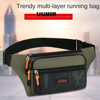UUMIR Túi thắt lưng nam đeo thắt lưng điện thoại di động, Túi đeo thắt lưng thể thao nhiều lớp thời trang ngoài trời