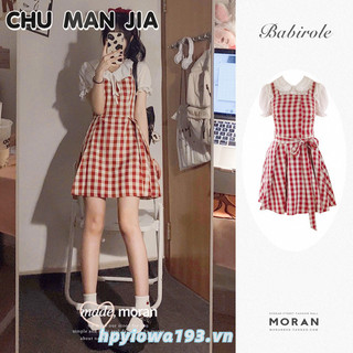 Chu MAN JIA Váy nữ tính Pháp được thiết kế kẻ sọc đỏ phong cách preppy ngọt ngào váy nữ tính