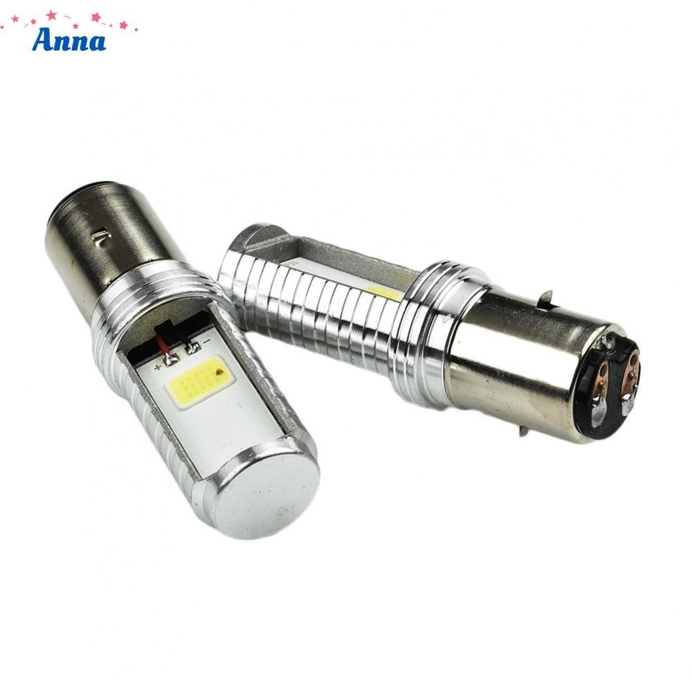 【Anna】BA20D Headlight Bulbs Replacement White Bulbs 2pcs/kit Accessories DC 12V