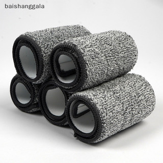 Baishanggala 1 cây lau vải thay thế microfiber có thể giặt được bụi lau đầu miếng lót vệ sinh ads