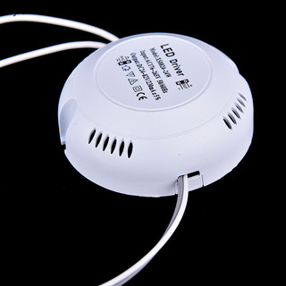 Jj Led Driver 8-24W Bộ nguồn hiệu quả cao AC 176V ~ 265V cho Trần Lâm VN mới